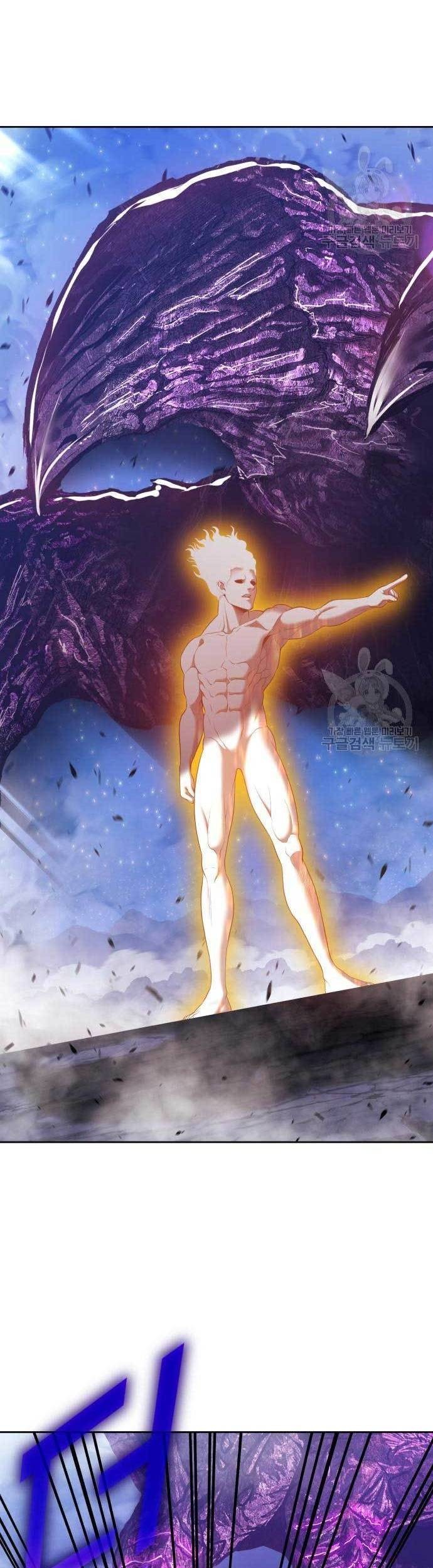 Chapter 73 - halaman 2
