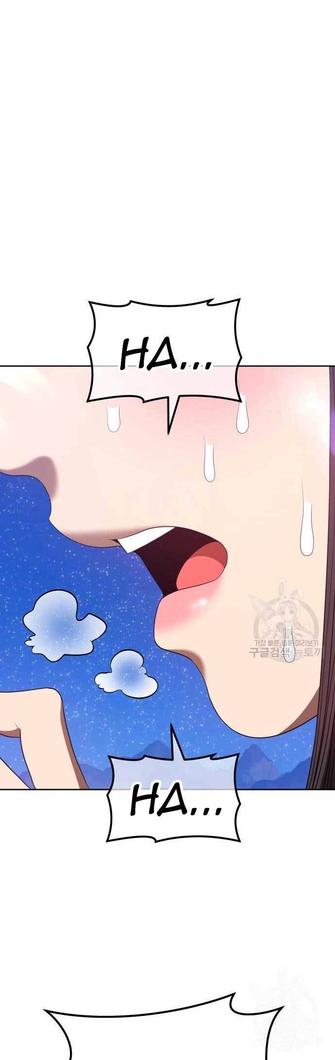 Chapter 73 - halaman 85