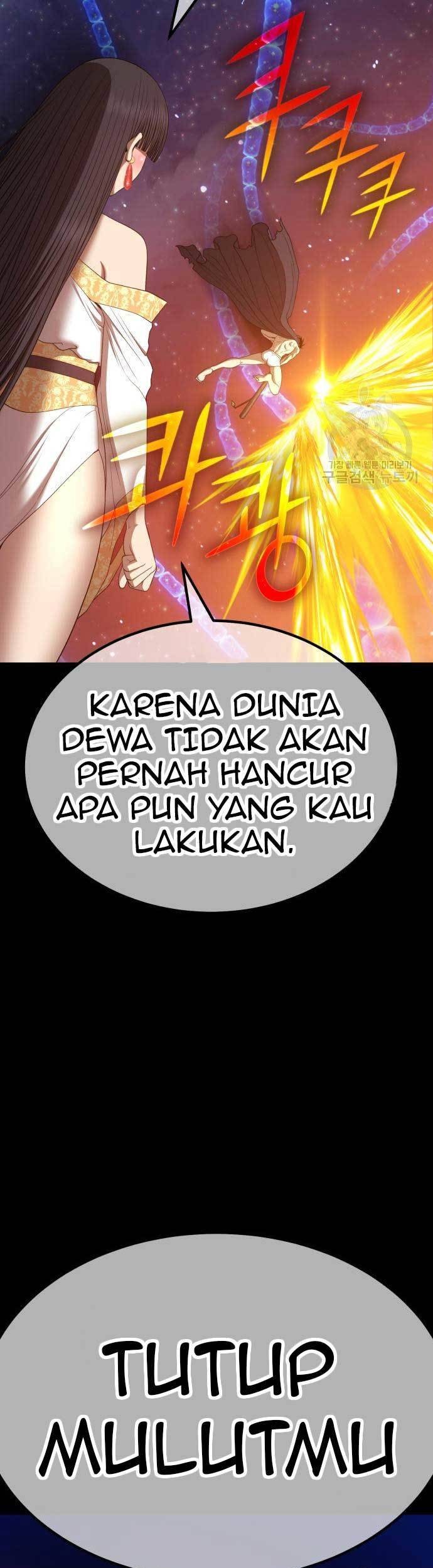 Chapter 73 - halaman 110