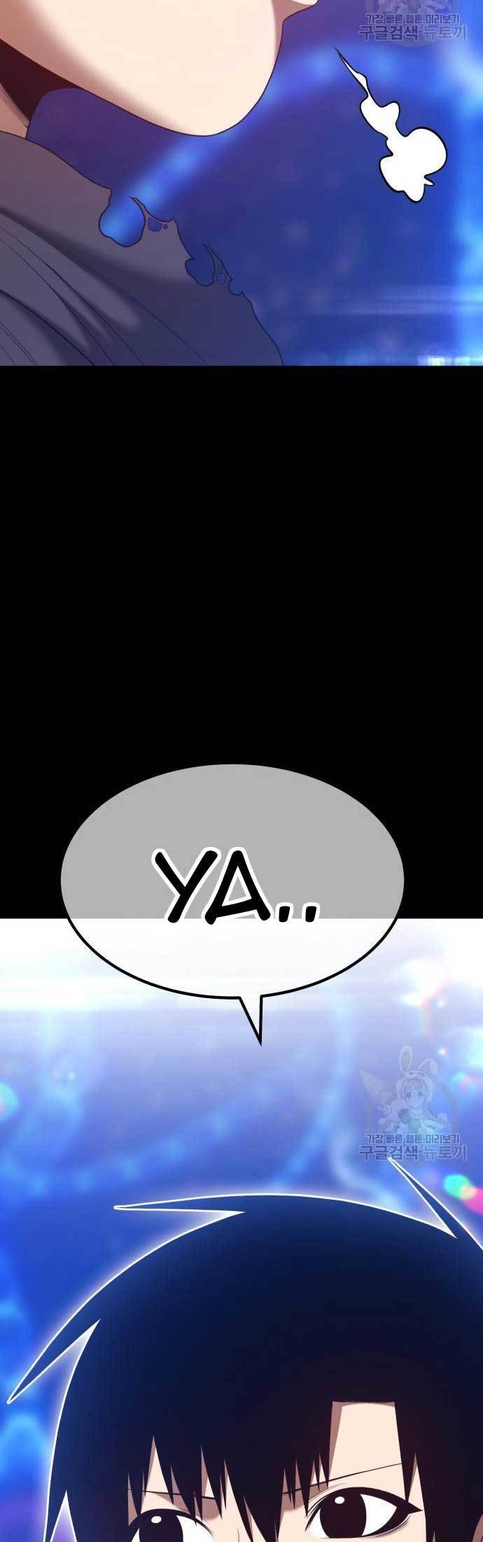 Chapter 73 - halaman 118
