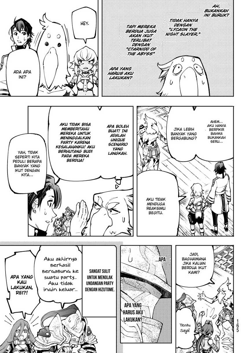 Chapter 100 - halaman 17