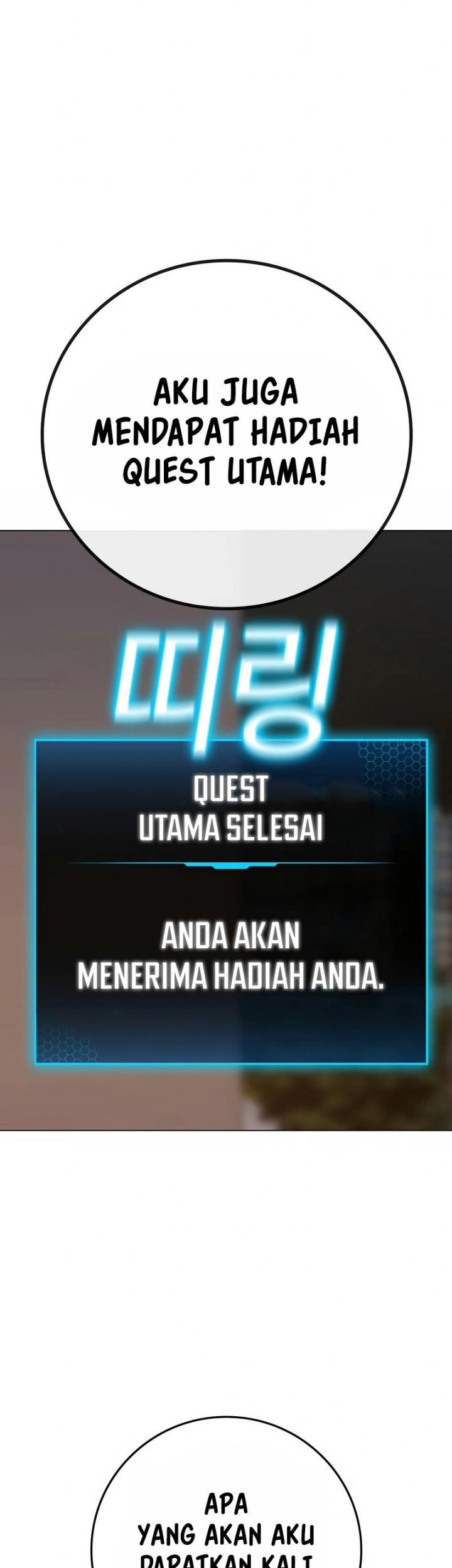 Chapter 95 - halaman 81
