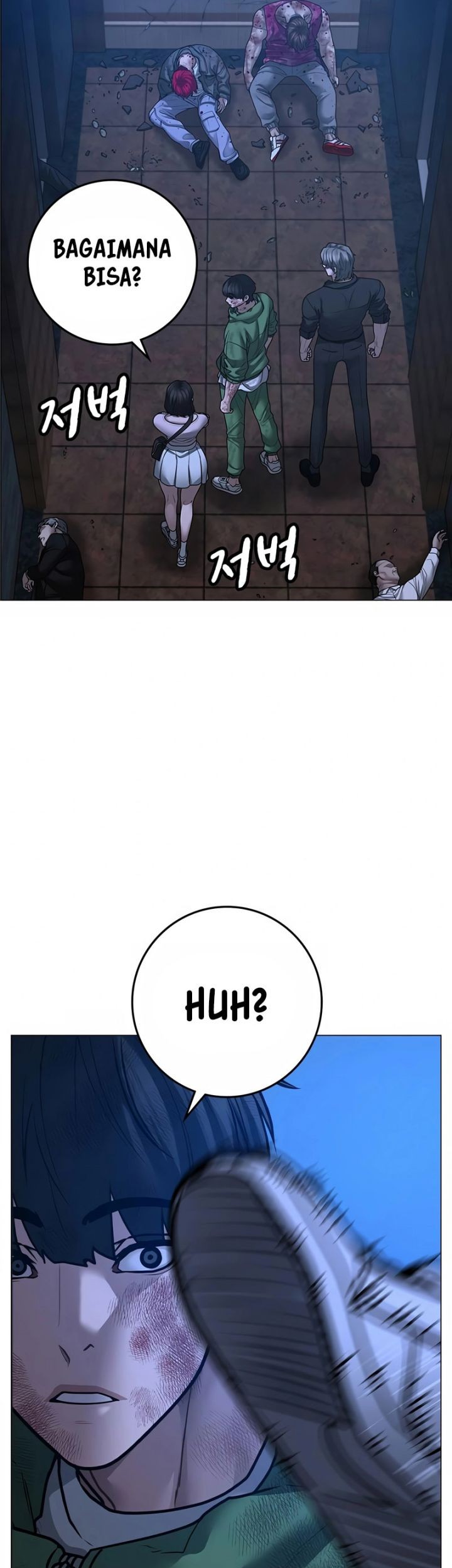Chapter 95 - halaman 14