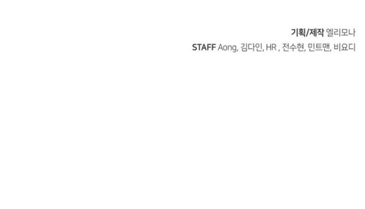 Chapter 101 - halaman 72