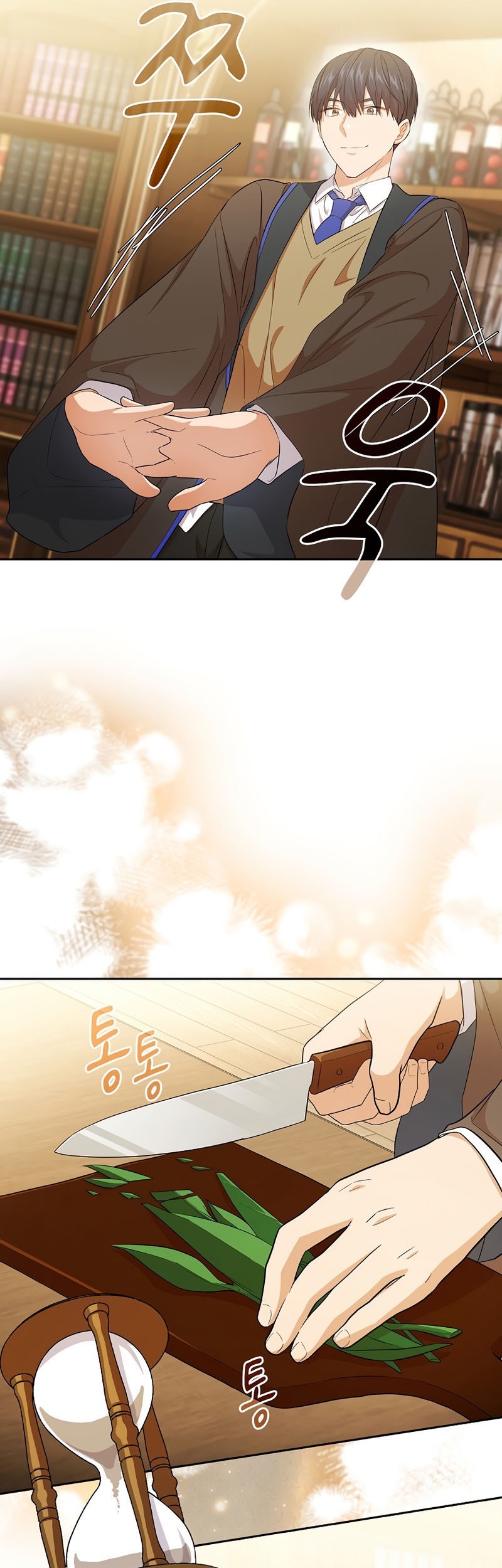 Chapter 50 - halaman 48