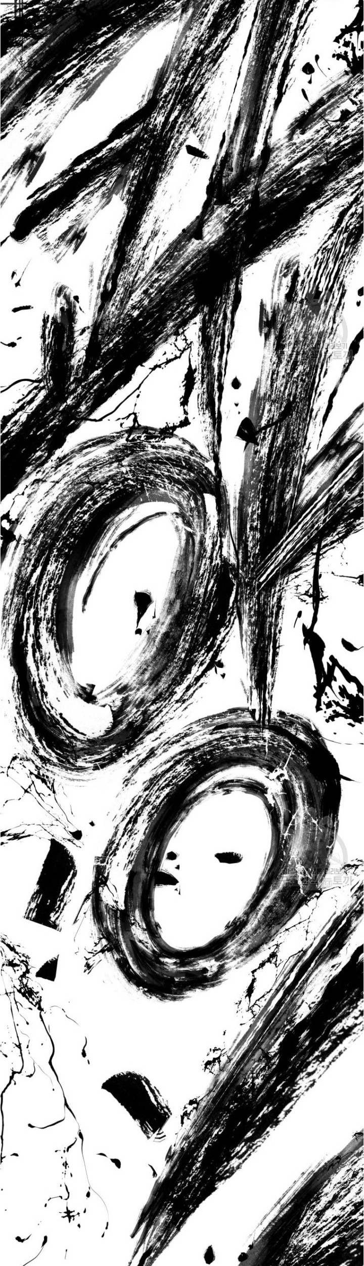Chapter 282 - halaman 73
