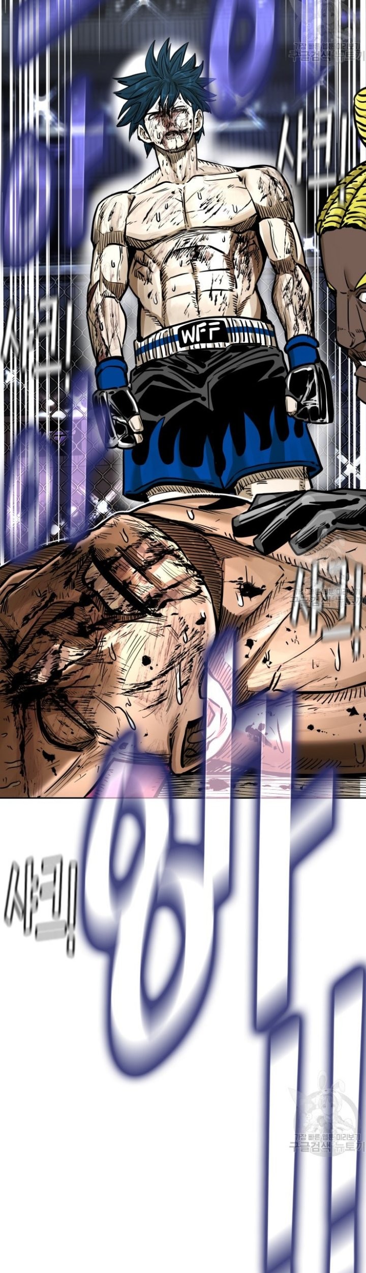 Chapter 282 - halaman 84