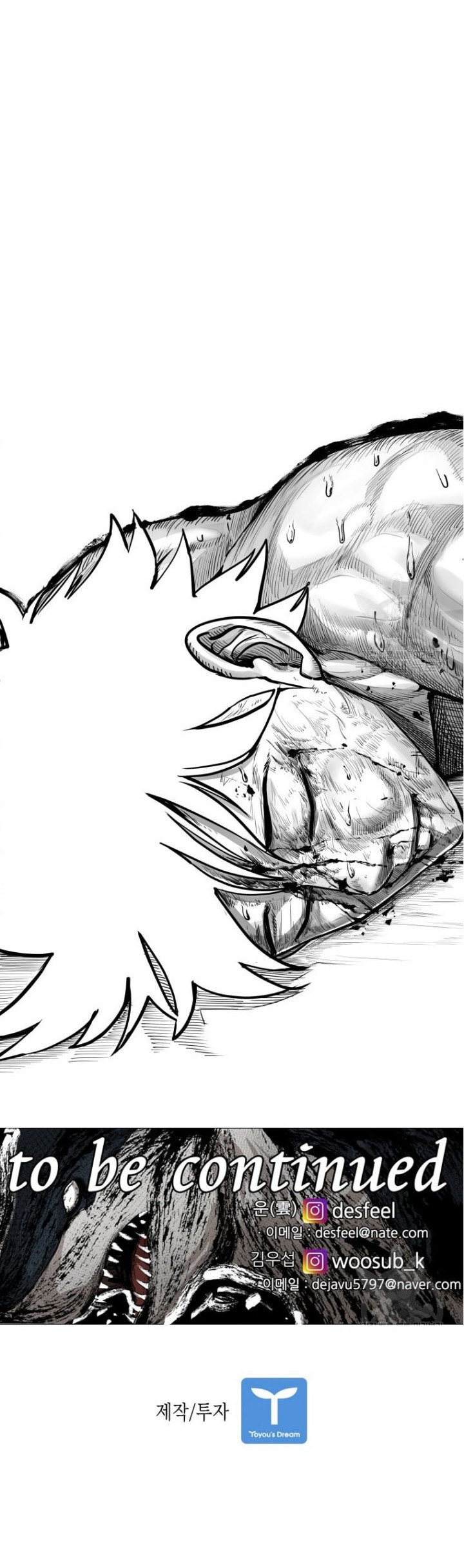 Chapter 282 - halaman 111