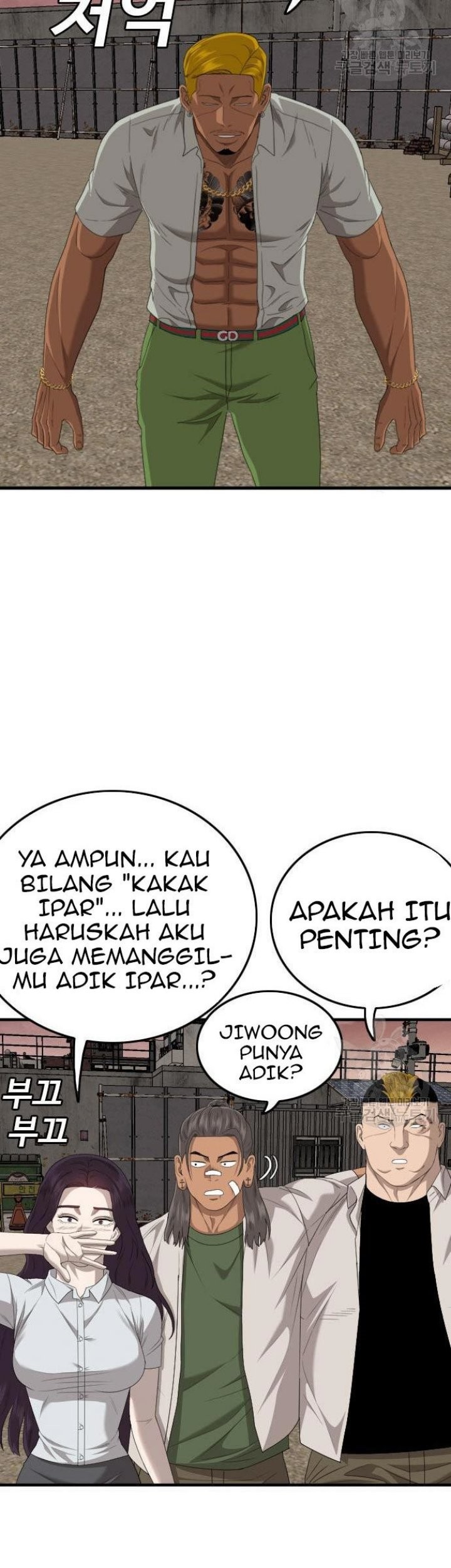 Chapter 158 - halaman 26