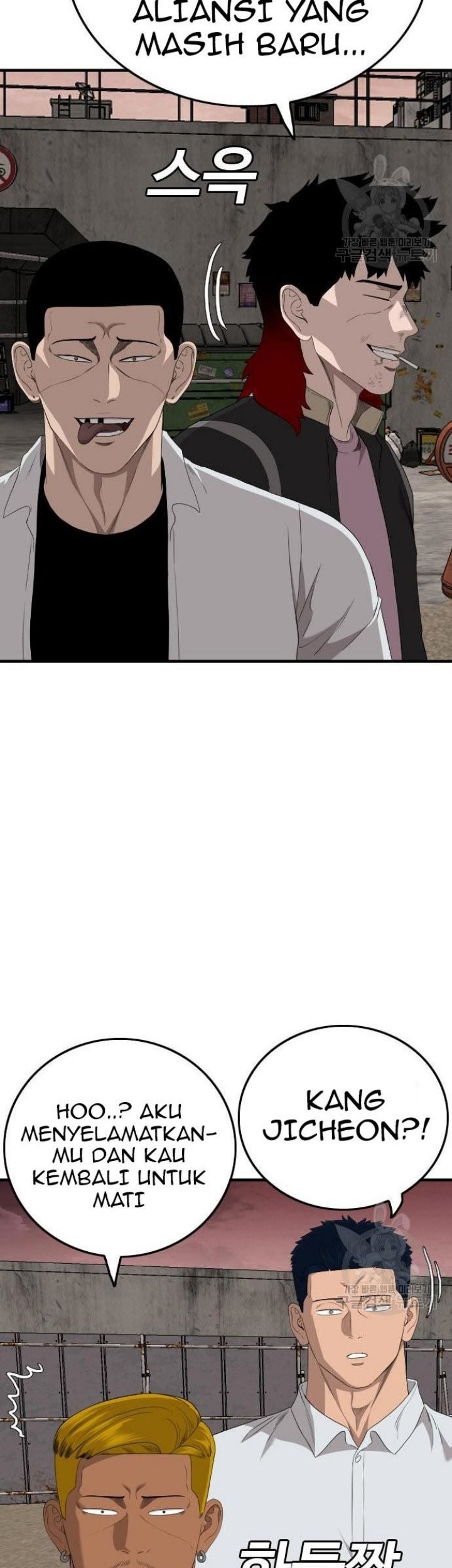 Chapter 158 - halaman 46