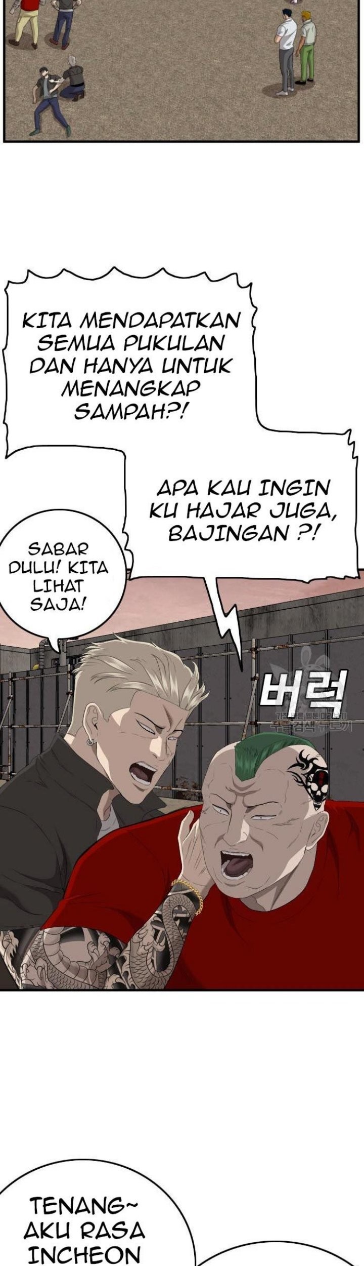 Chapter 158 - halaman 52