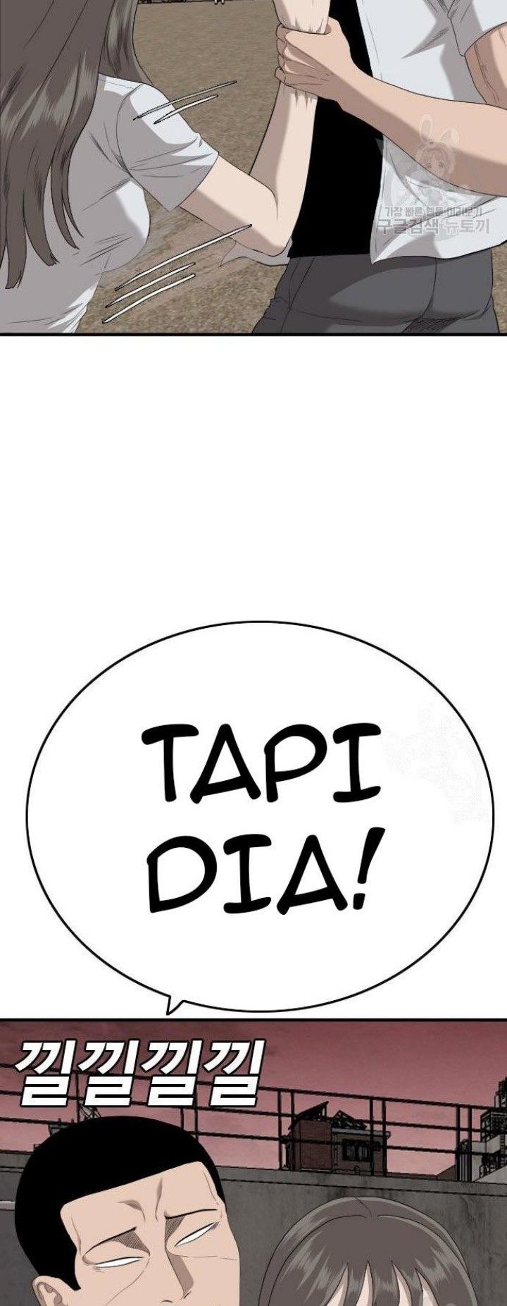Chapter 158 - halaman 55