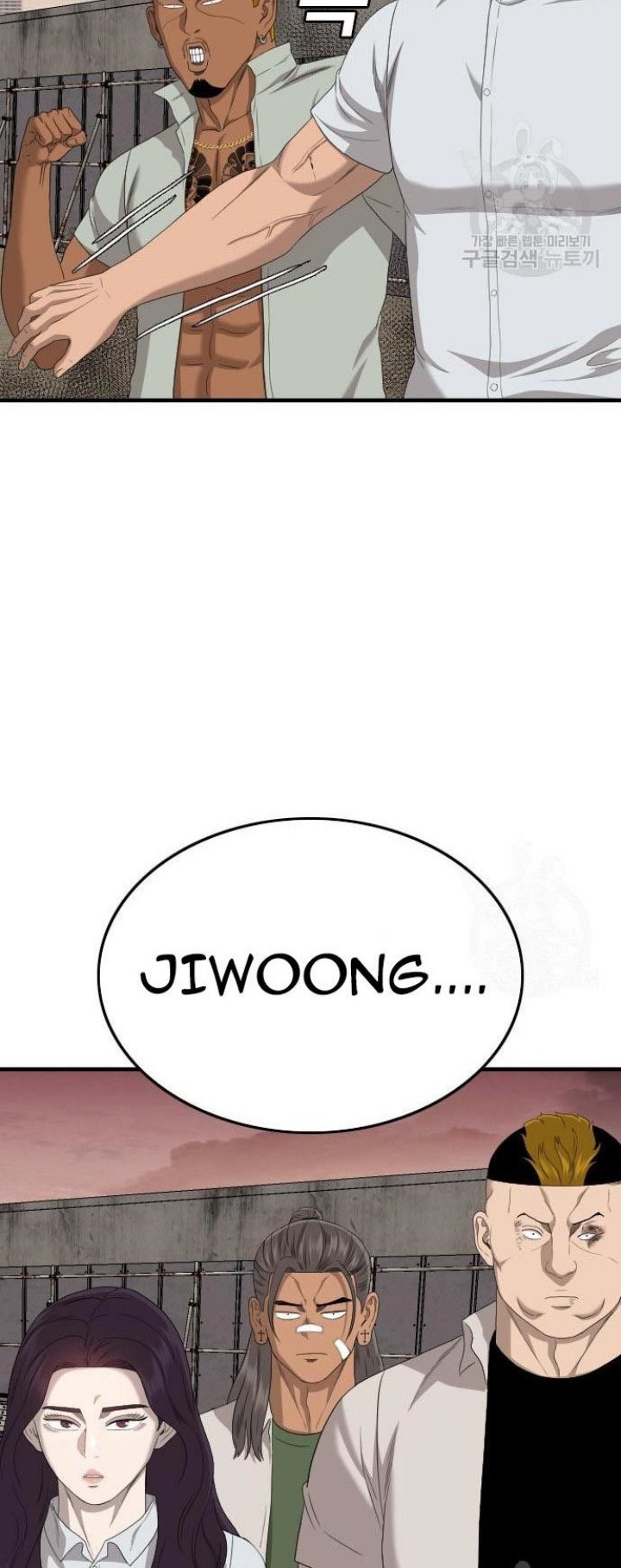 Chapter 158 - halaman 63