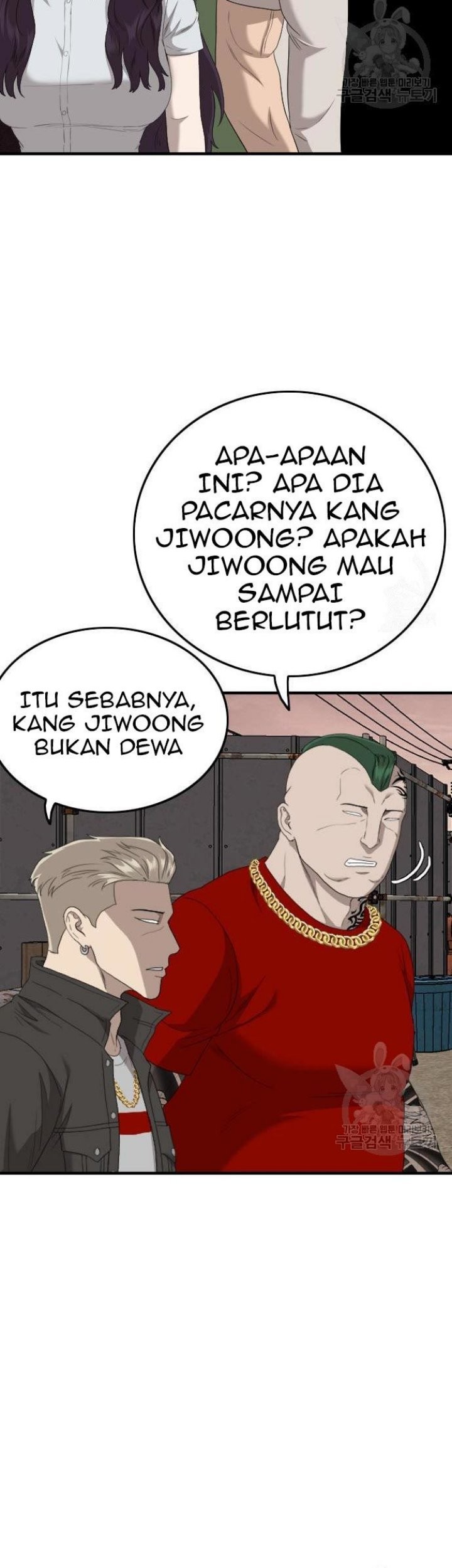 Chapter 158 - halaman 64