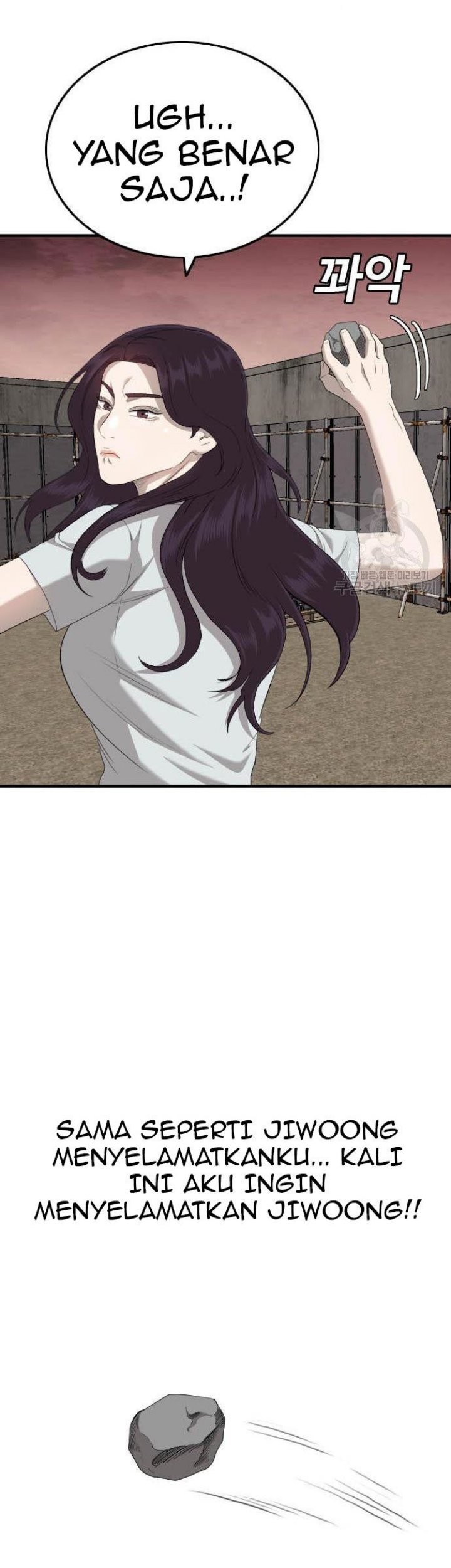 Chapter 158 - halaman 70