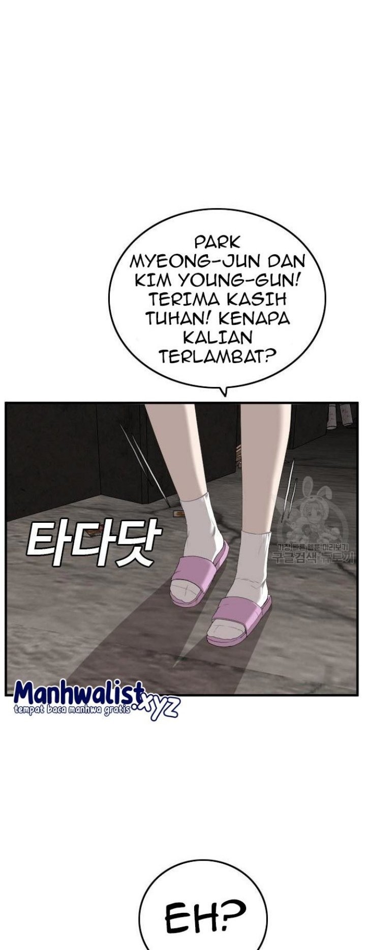 Chapter 158 - halaman 15