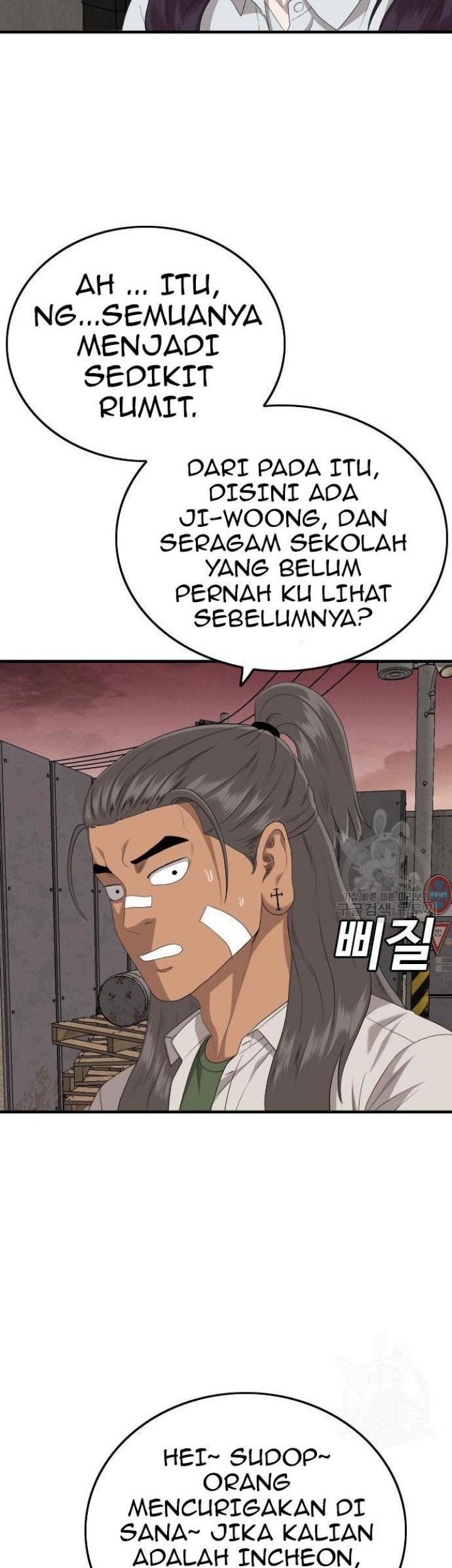Chapter 158 - halaman 18