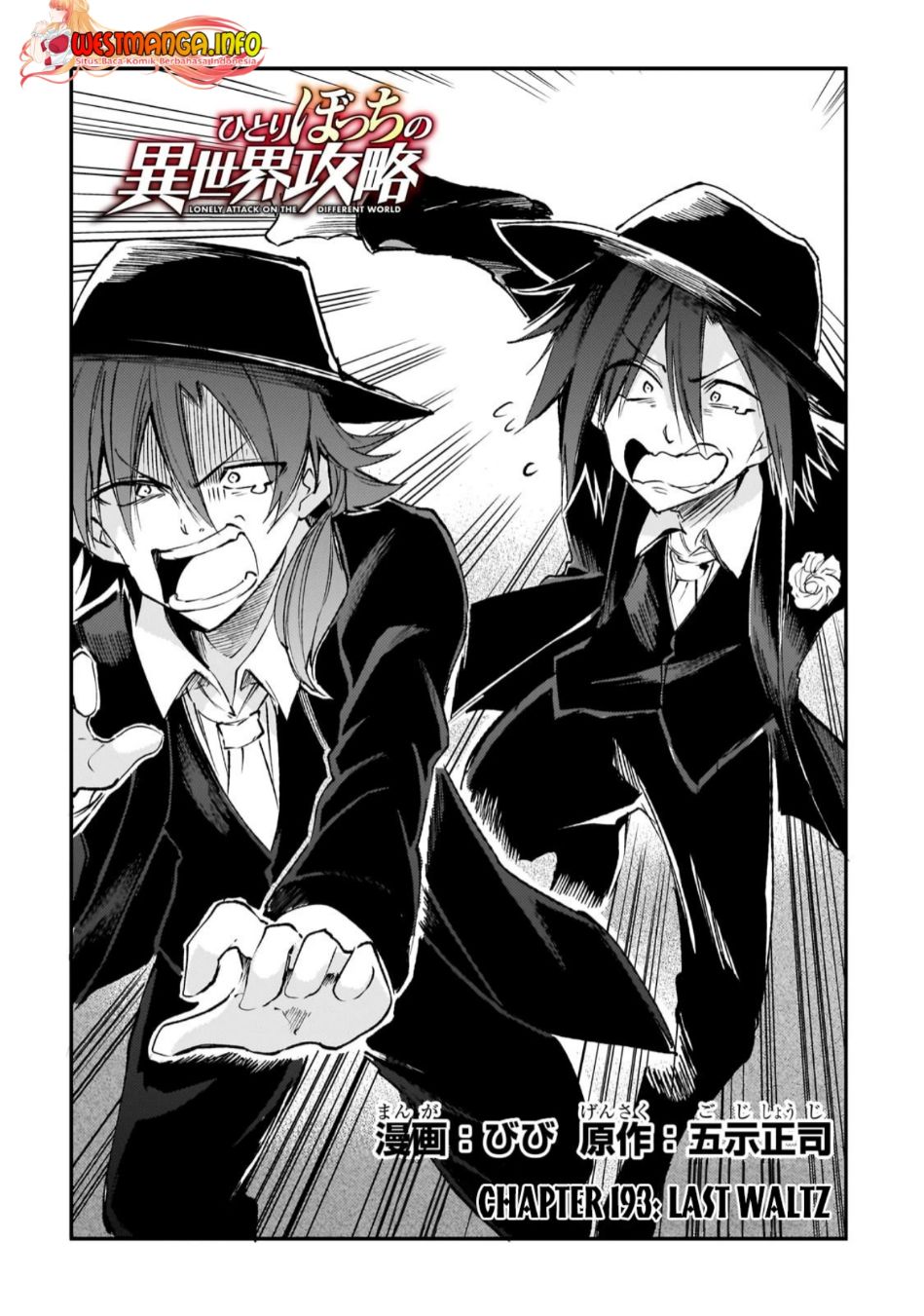 Chapter 193 - halaman 4