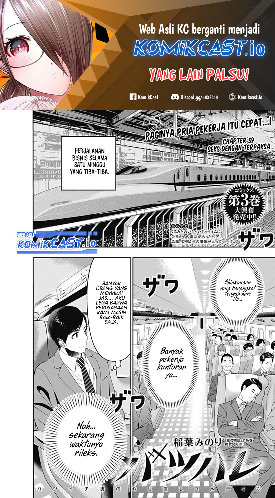 Chapter 13.2 - halaman 3