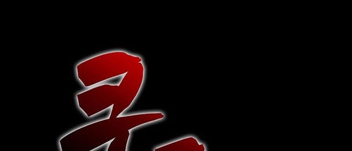 Chapter 74 - halaman 55