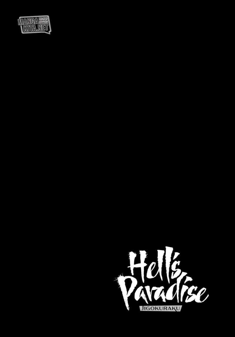 Chapter 112 - halaman 20