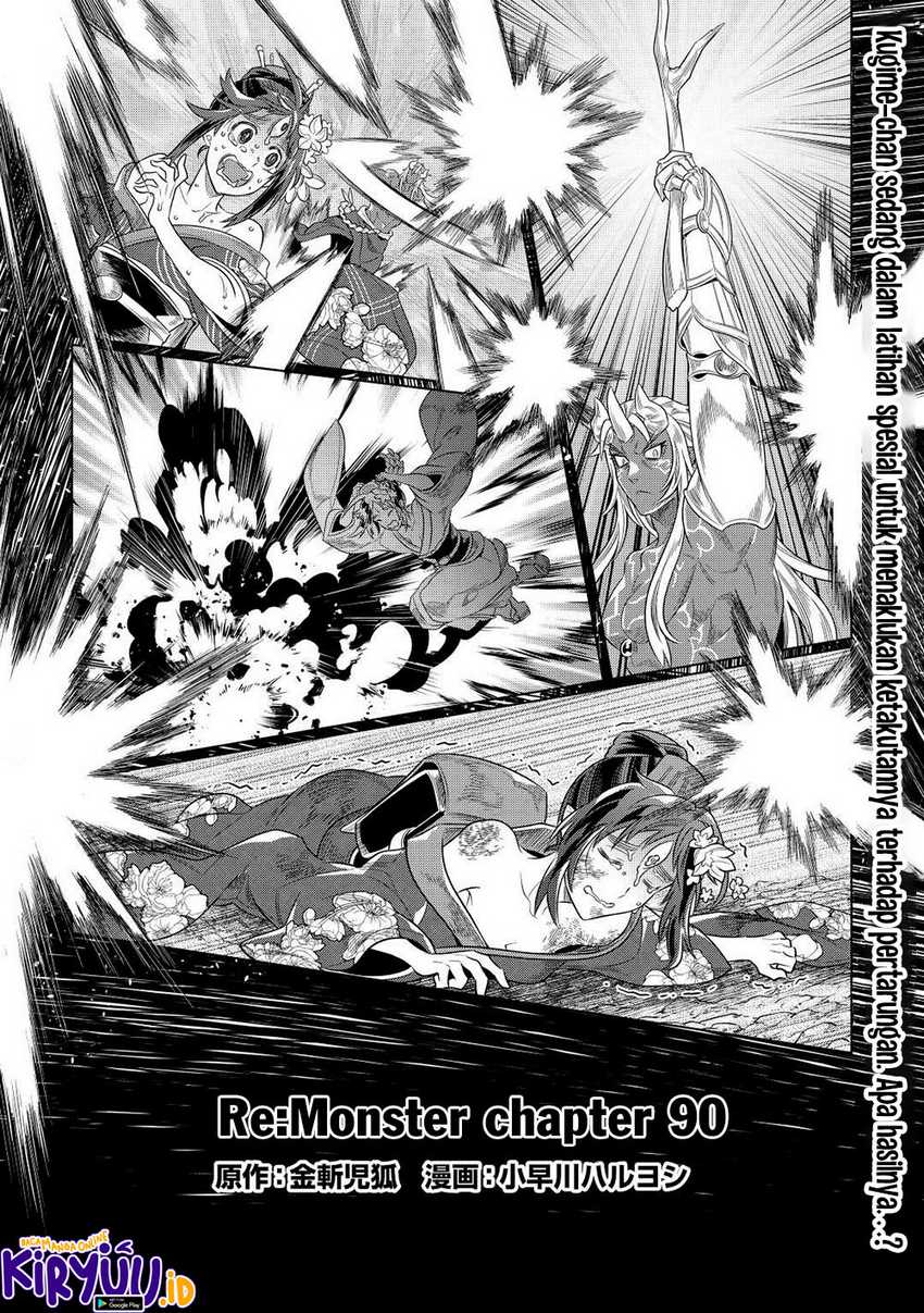 Chapter 90 - halaman 3