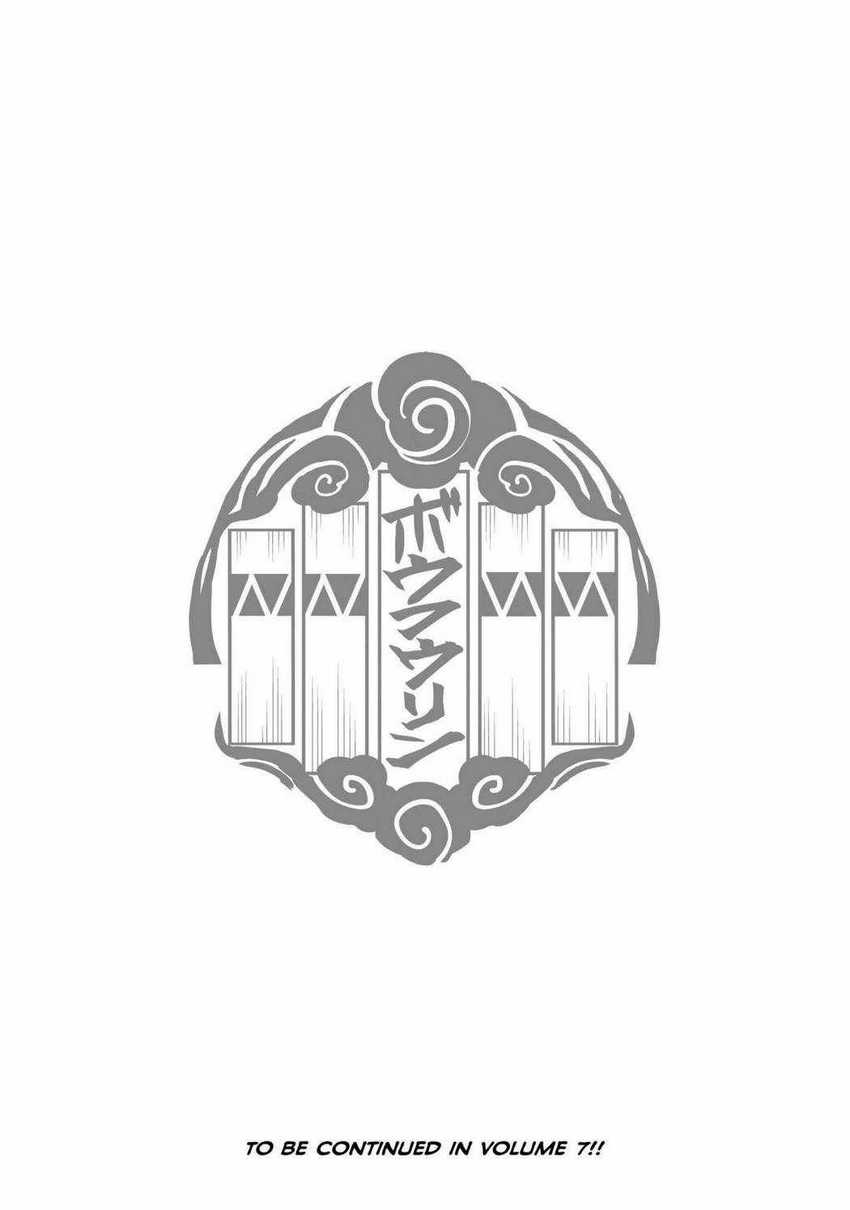 Chapter 50 - halaman 23