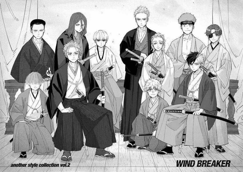 Chapter 50 - halaman 24