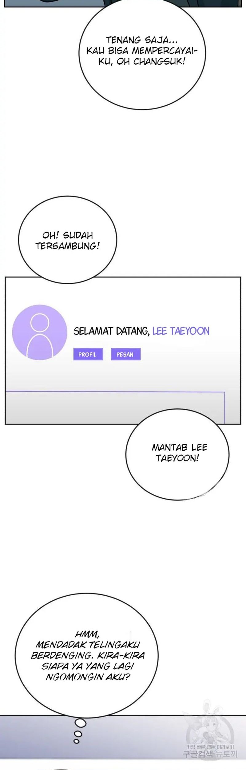 Chapter 19 - halaman 39