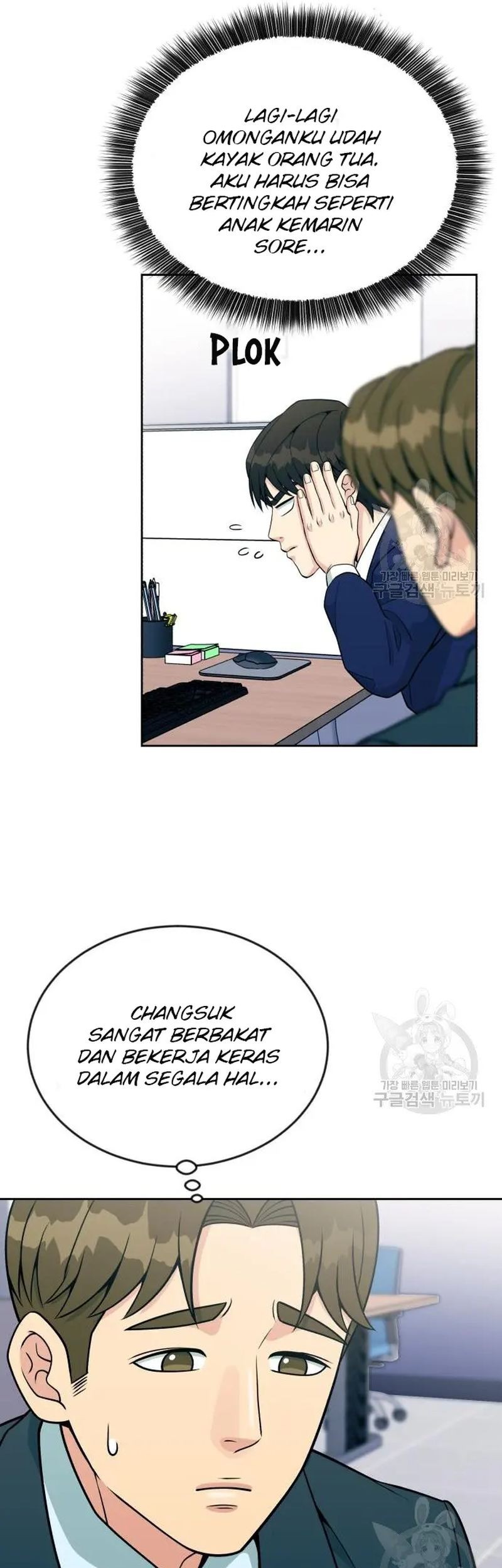 Chapter 19 - halaman 42