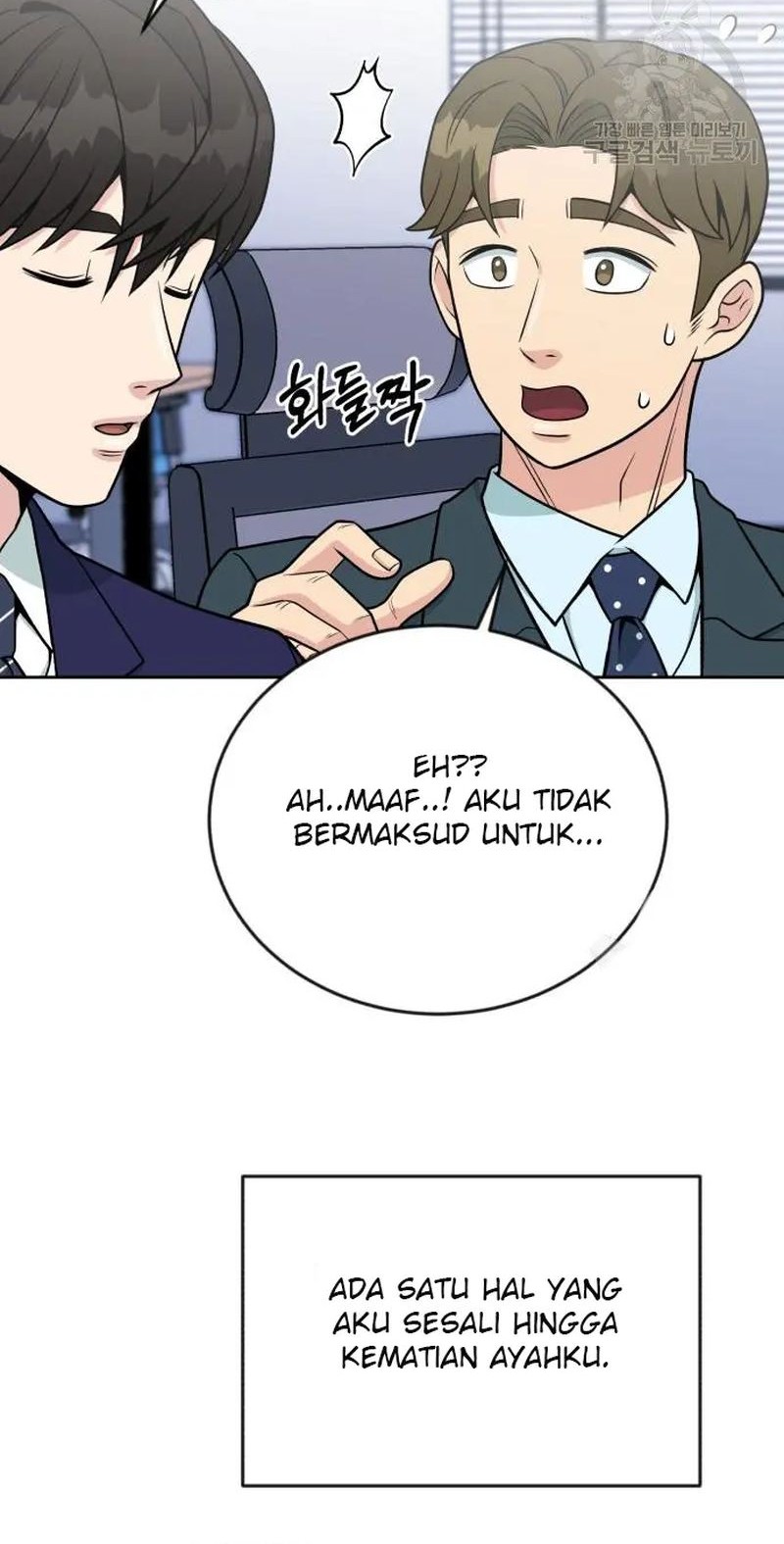 Chapter 19 - halaman 49