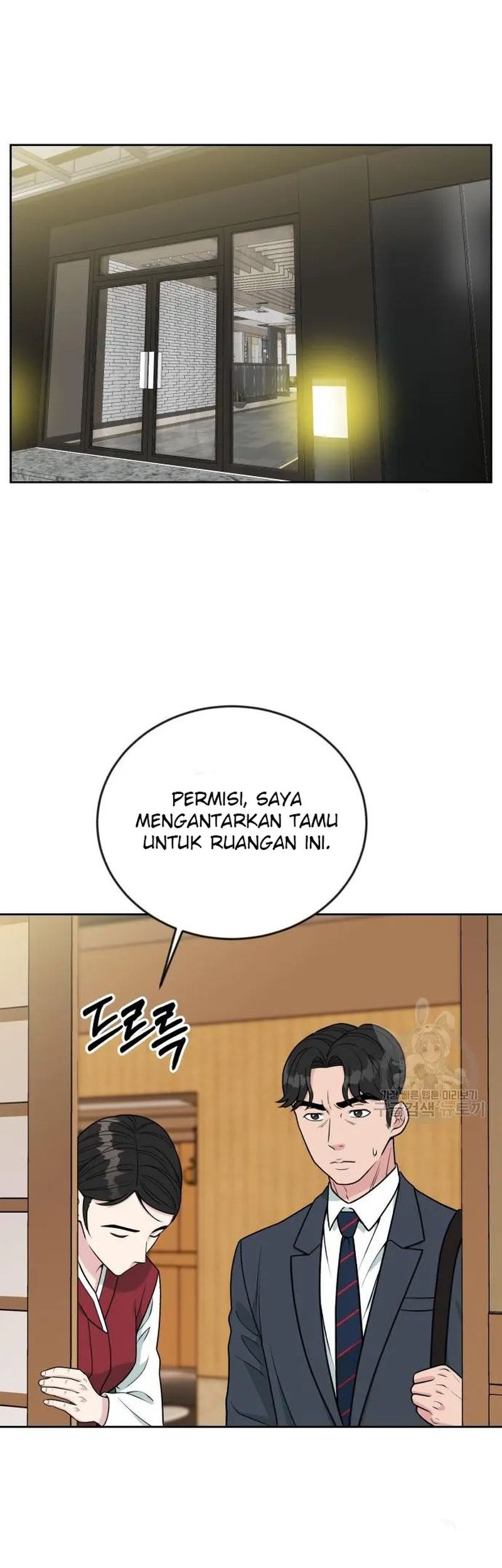 Chapter 19 - halaman 13