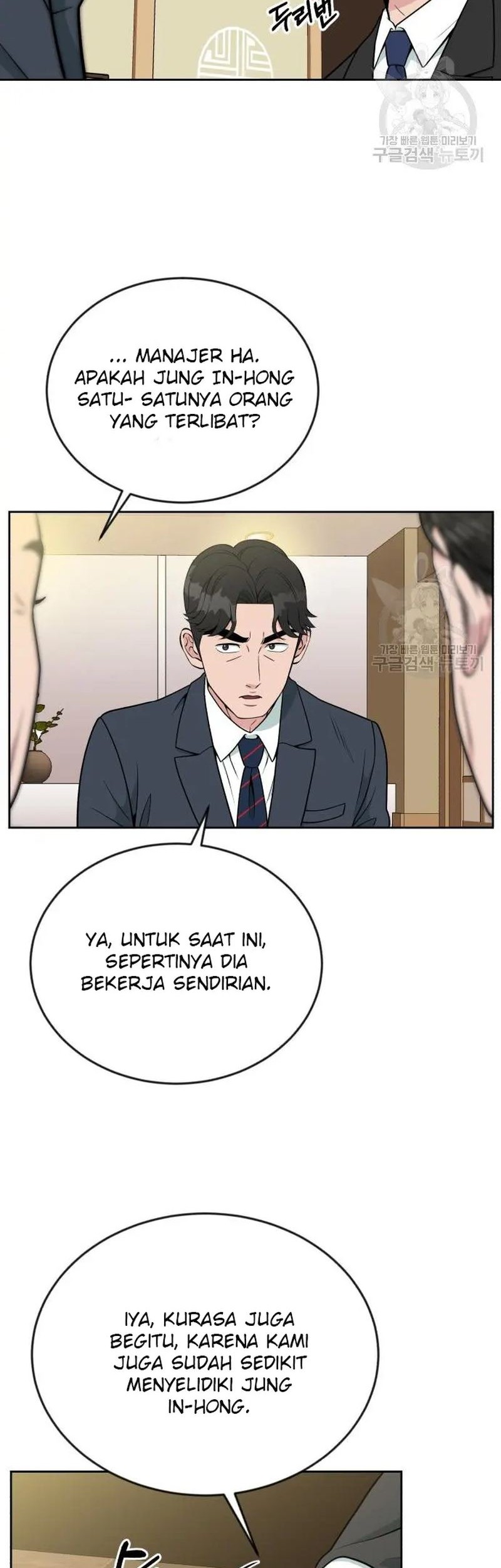 Chapter 19 - halaman 15