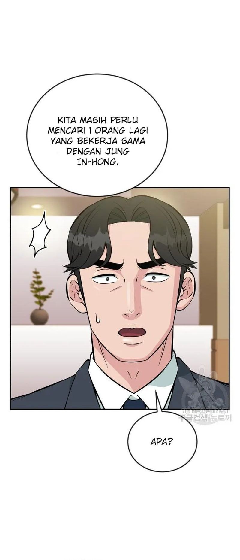 Chapter 19 - halaman 17
