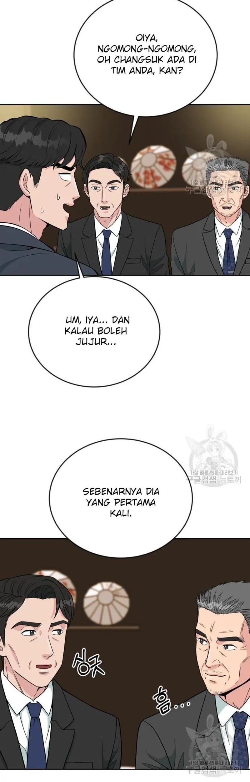Chapter 19 - halaman 21