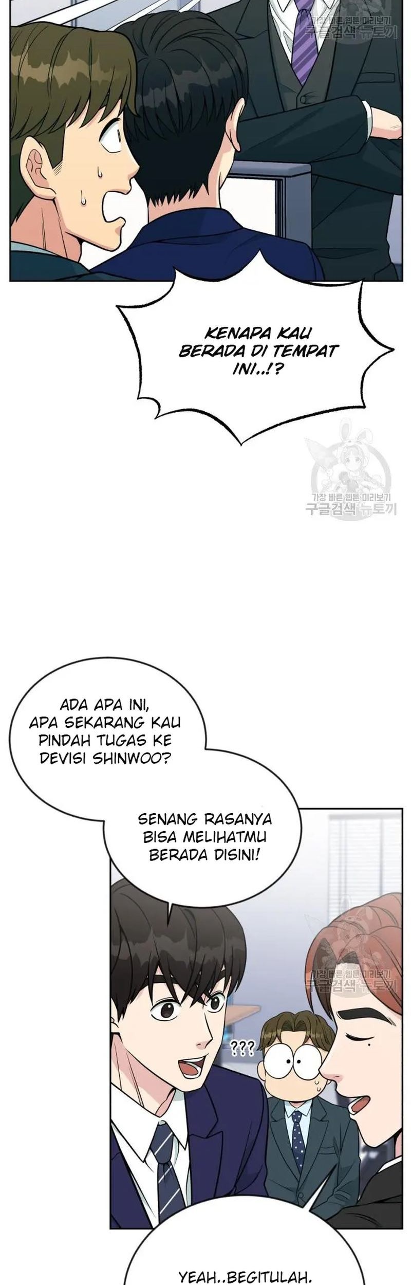 Chapter 19 - halaman 24
