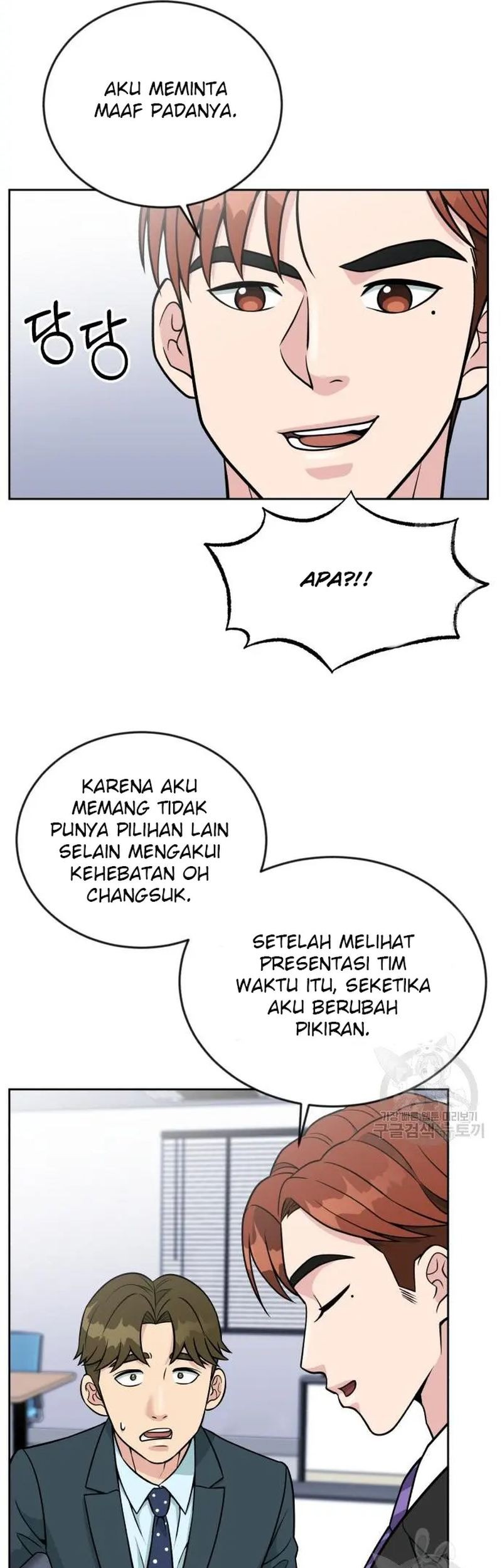 Chapter 19 - halaman 26
