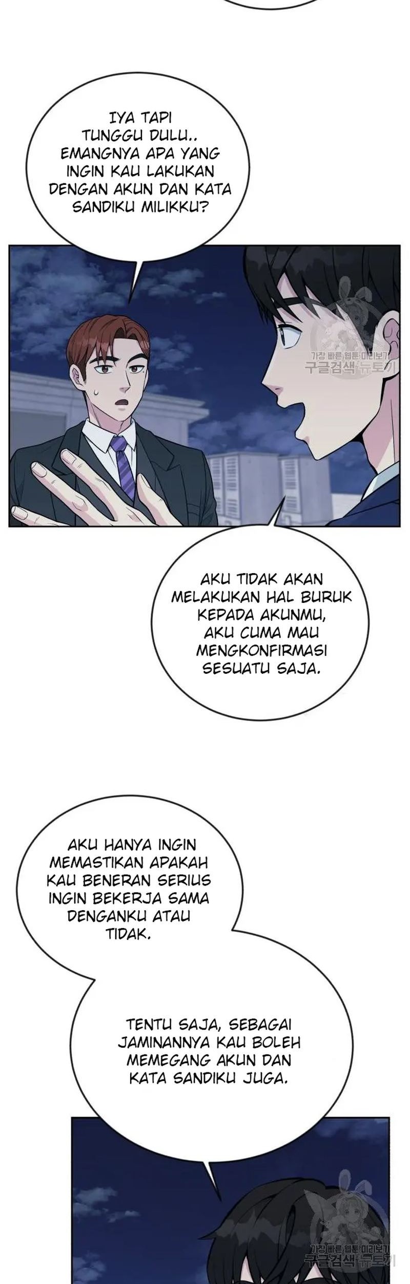 Chapter 19 - halaman 32