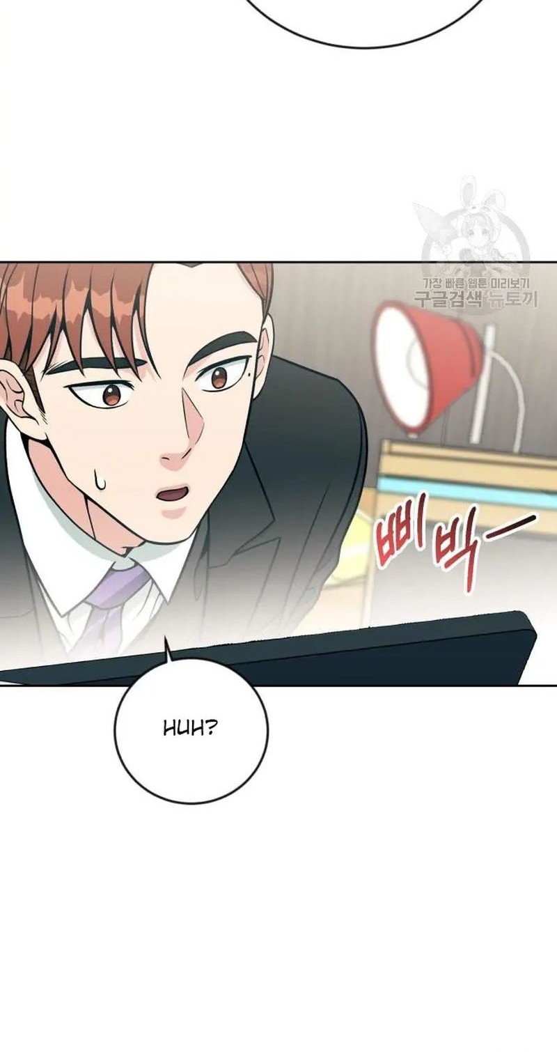 Chapter 19 - halaman 37