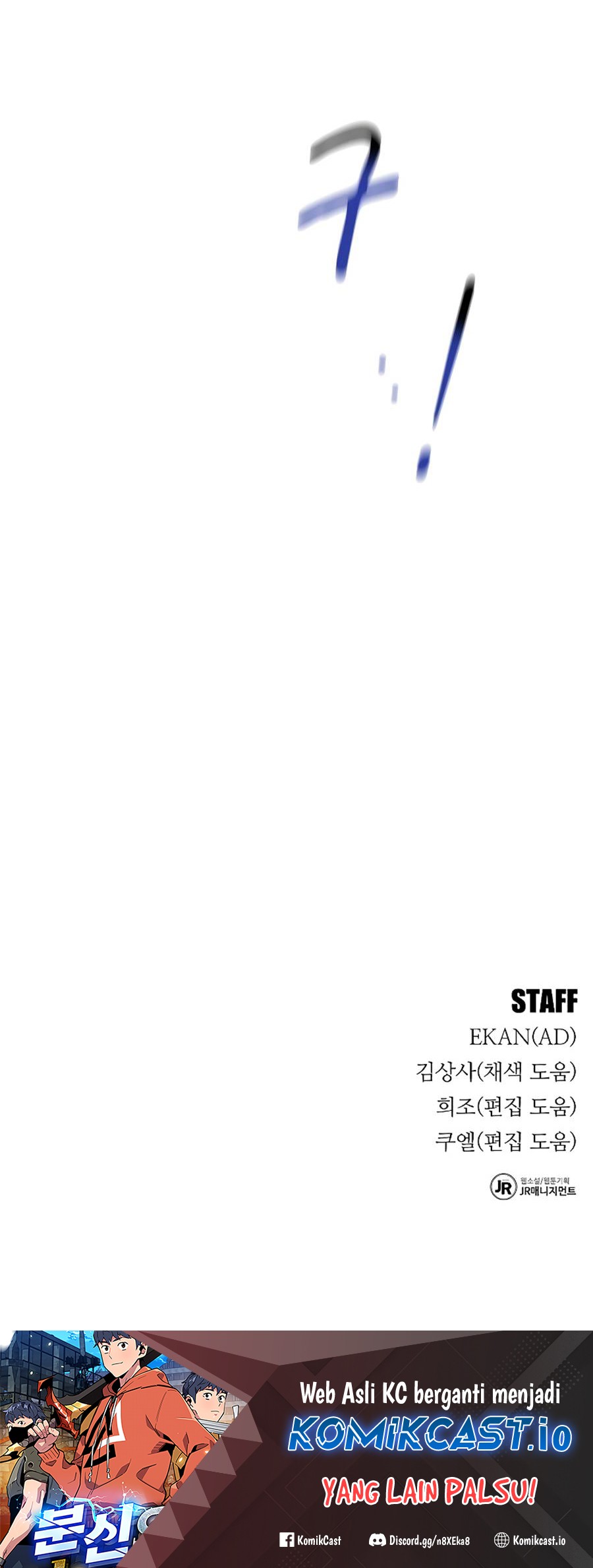 Chapter 44 - halaman 82