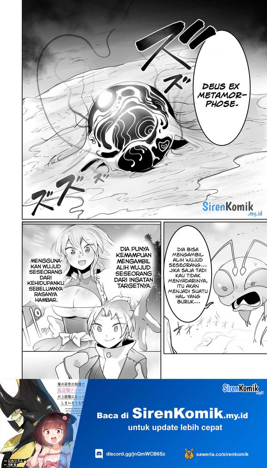 Chapter 24 - halaman 12