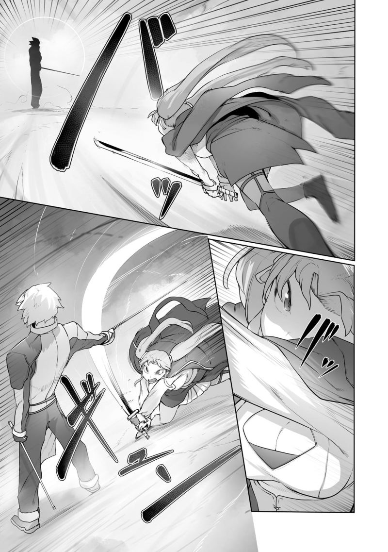 Chapter 22 - halaman 17