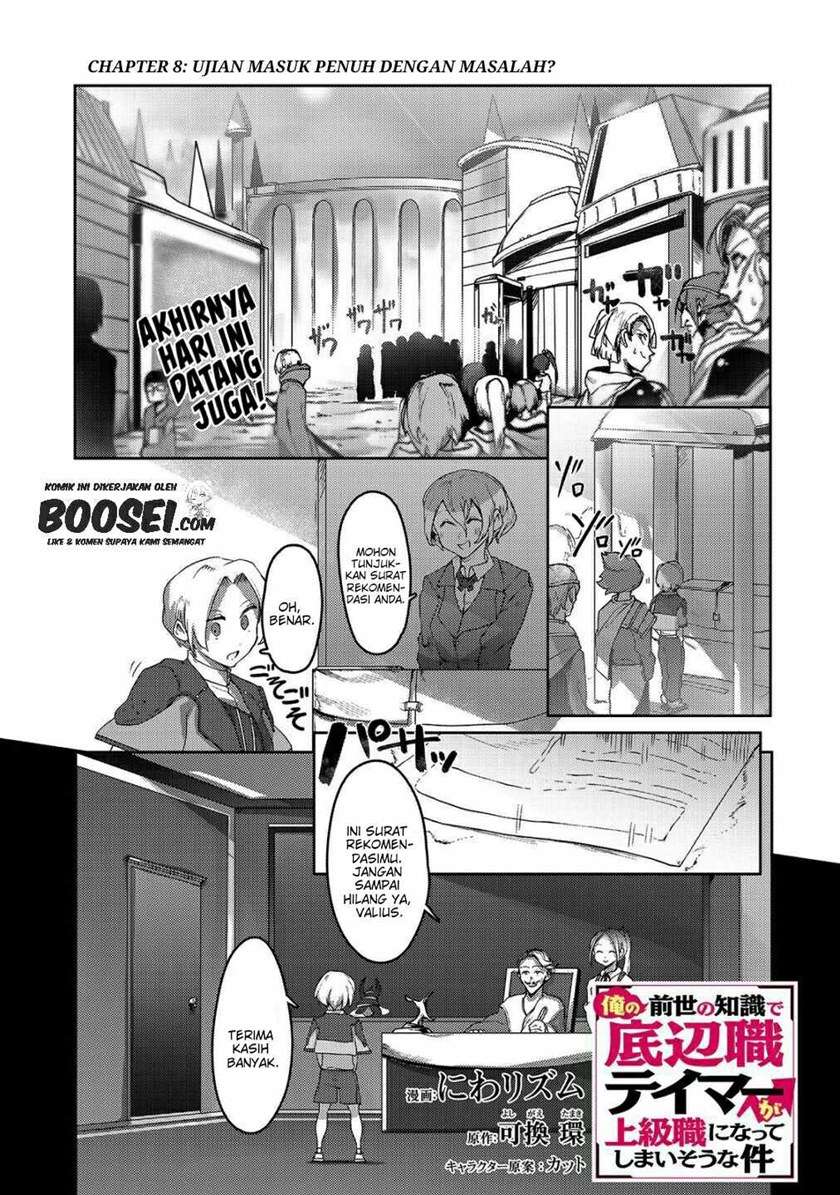 Chapter 8 - halaman 4