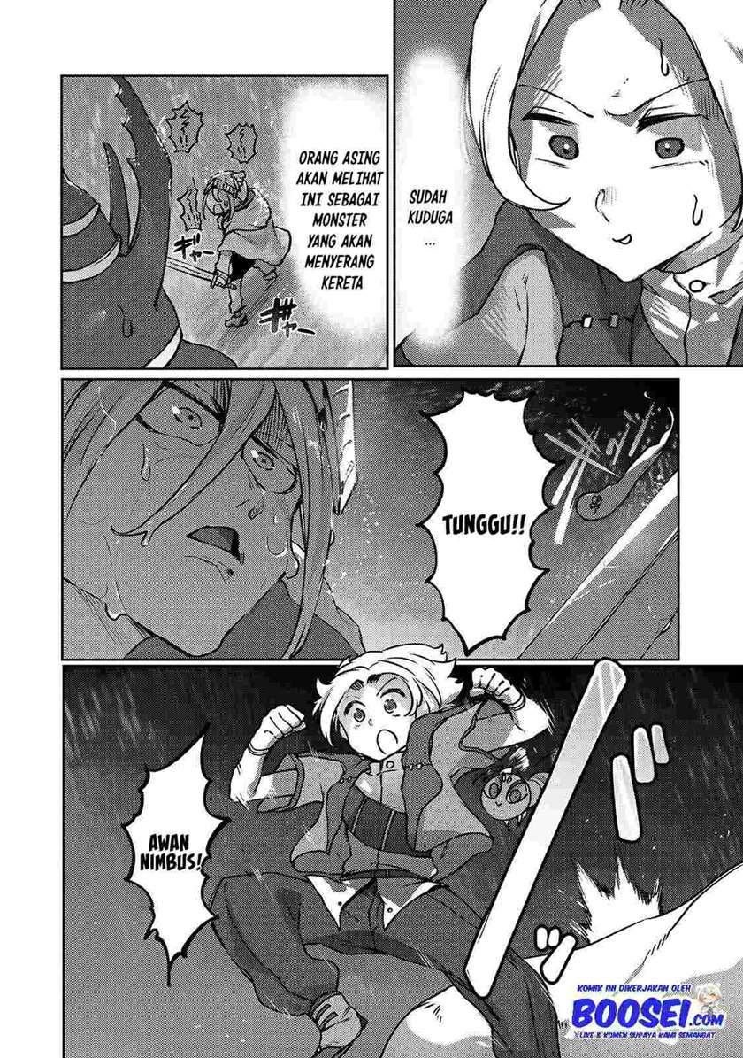 Chapter 7 - halaman 17