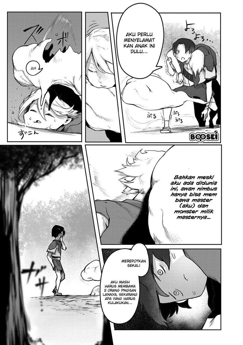 Chapter 2 - halaman 15
