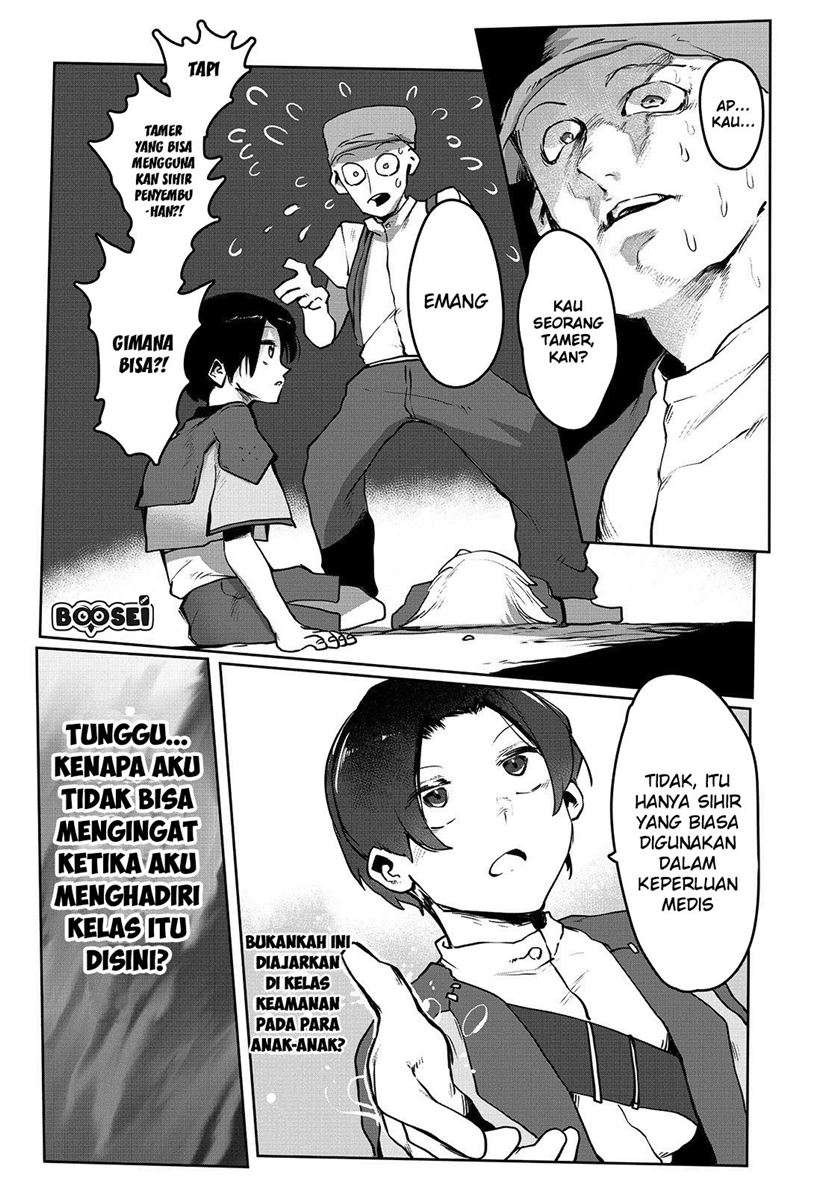 Chapter 2 - halaman 23