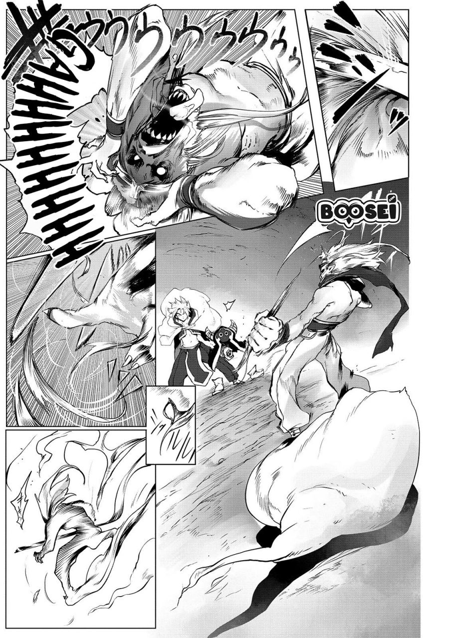 Chapter 1 - halaman 12