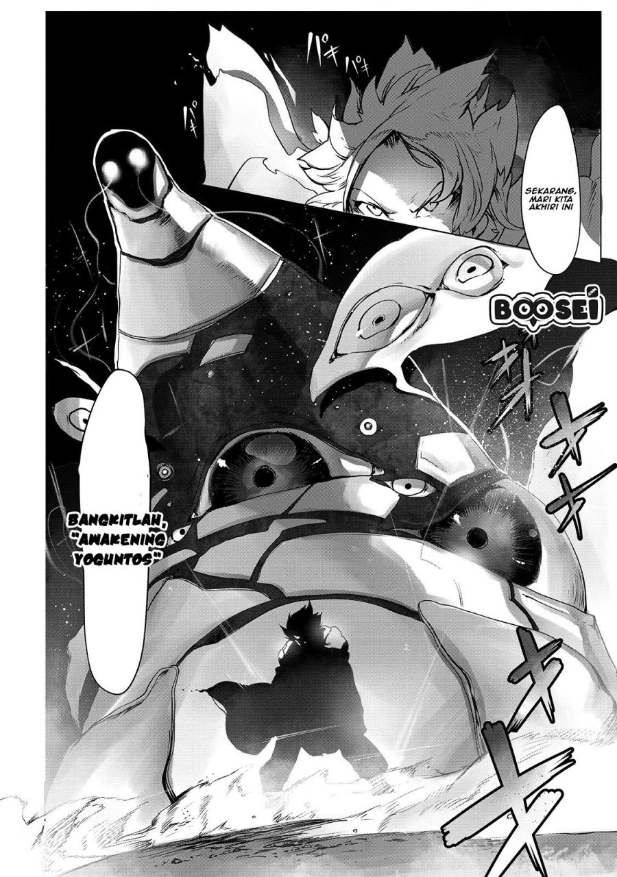 Chapter 1 - halaman 15