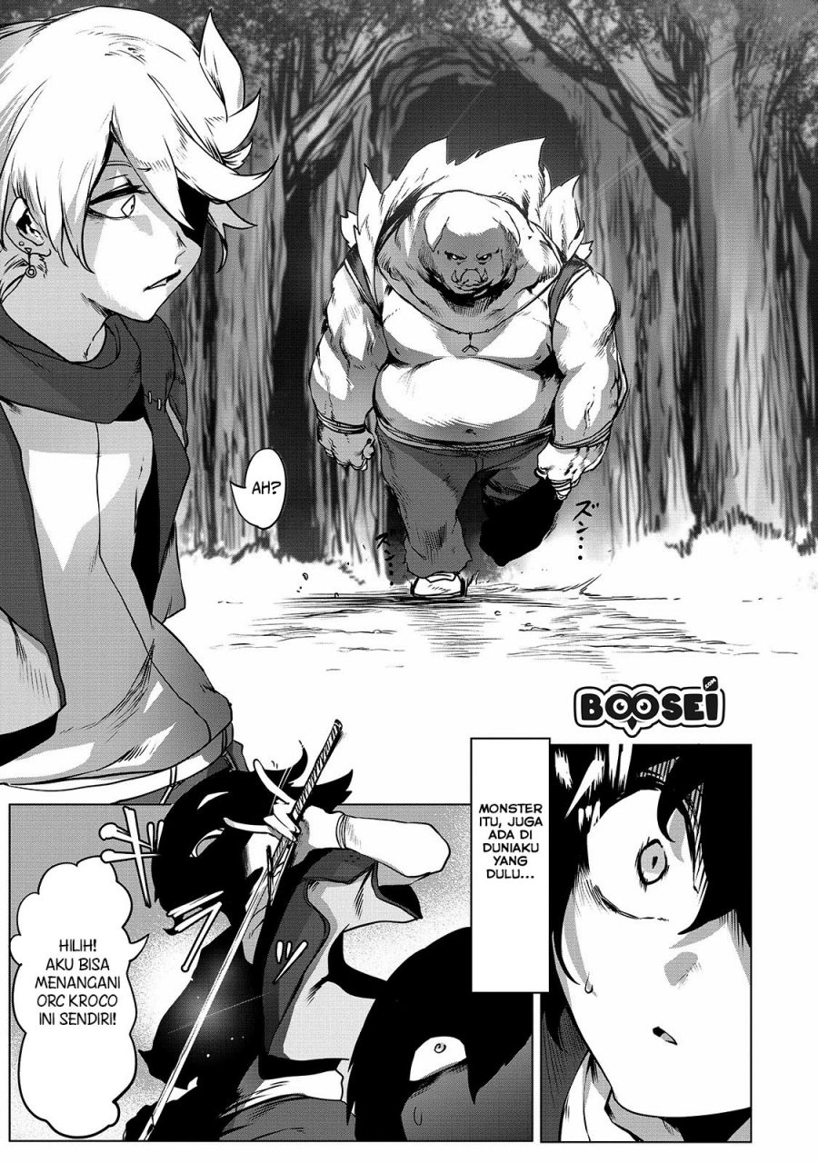 Chapter 1 - halaman 33