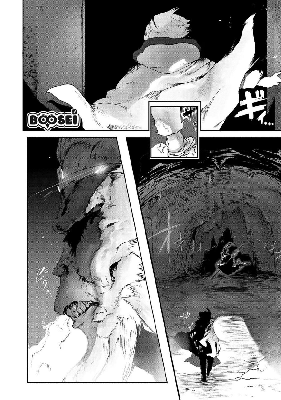 Chapter 1 - halaman 5